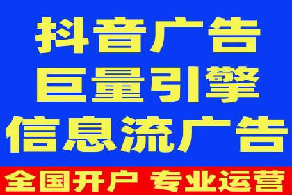 SEM托管与广告投放的完美结合——案例分享